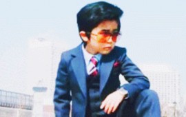 centelleo_japones