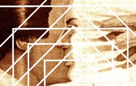eyes_and_pyramids_vol_1-a